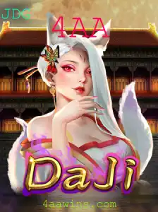 Descubra o Novo Fenômeno dos Jogos: DaJi e a Dinâmica 4AA