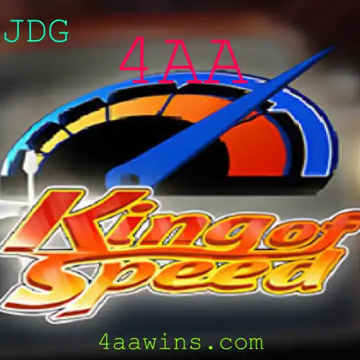 Descubra KingofSpeed: A Nova Febre dos Jogos de Corrida