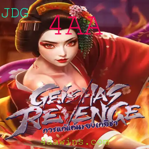 GeishasRevenge: O Fascinante Enredo e Dinâmica do Jogo